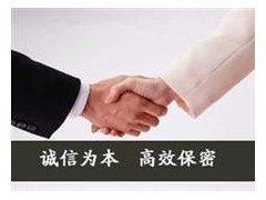 探寻中山优质私家侦探公司：多